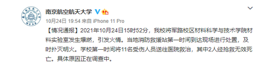 1679624082497238.png 1.png