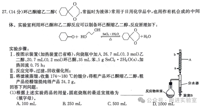 1711674148244502.png 2.png