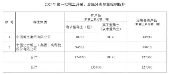 1716512285435654.png 11.png