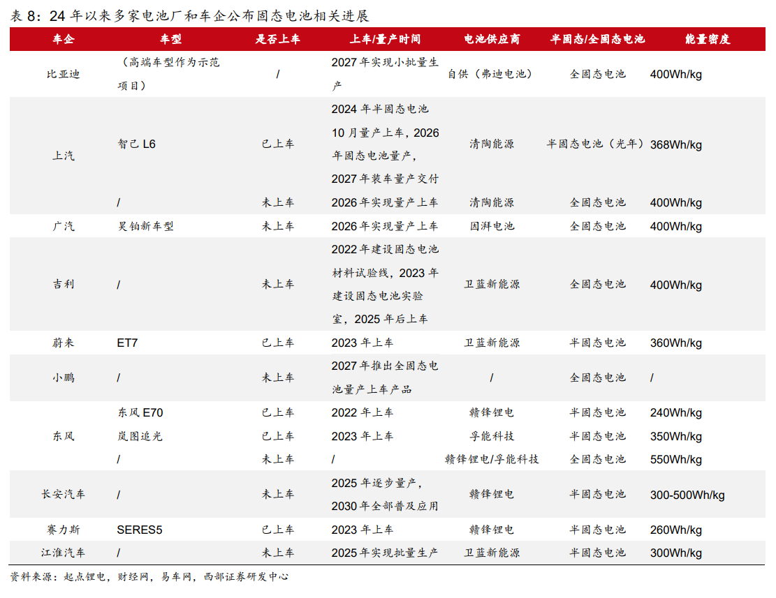 1729819190838288.png 1.png