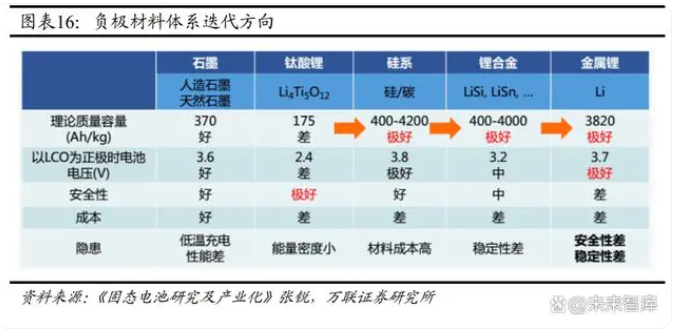 1734656363619969.png 4.png