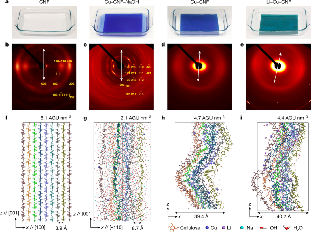 1741915770582759.png 22.png