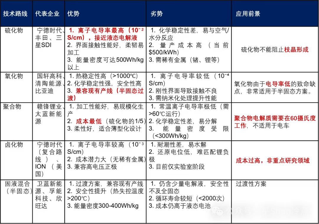 1754009411126499.png 4.png