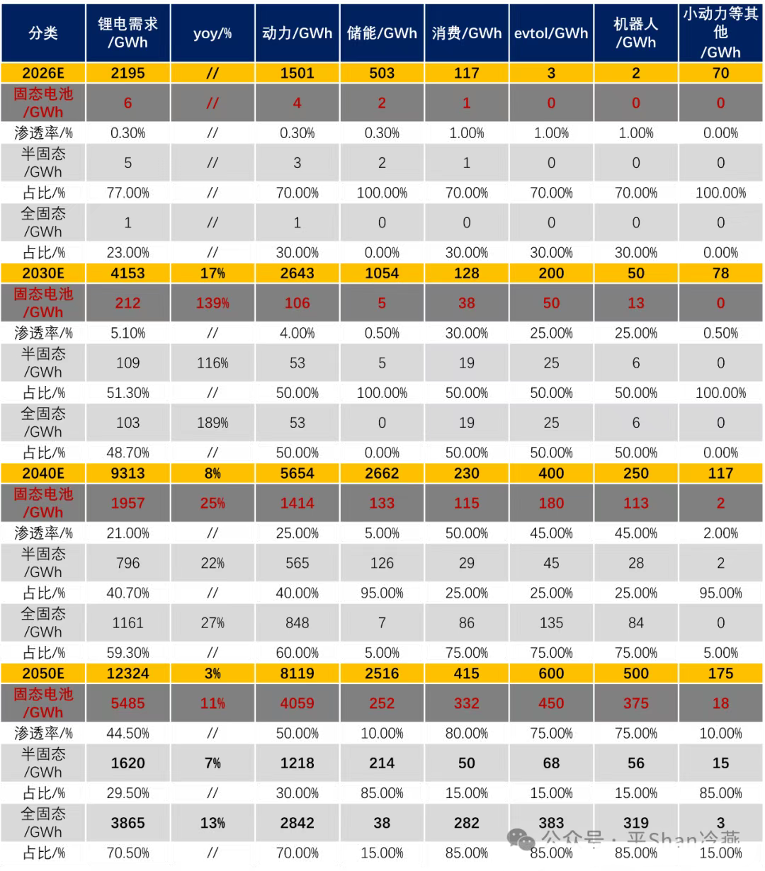 1754009604884402.png 11.png